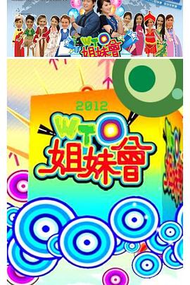 书卷一梦