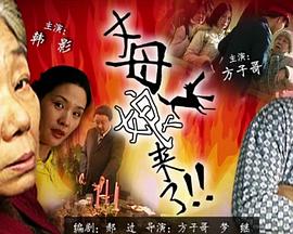 爱得其所