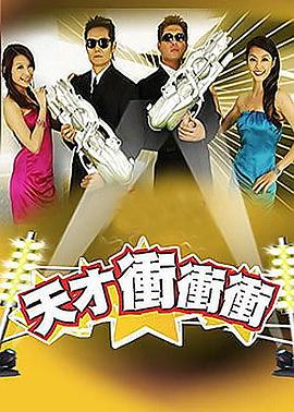 巴斯克久远时光