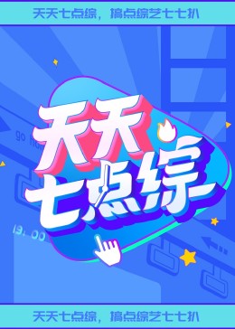 爱无对立