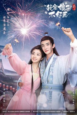 爱无止境